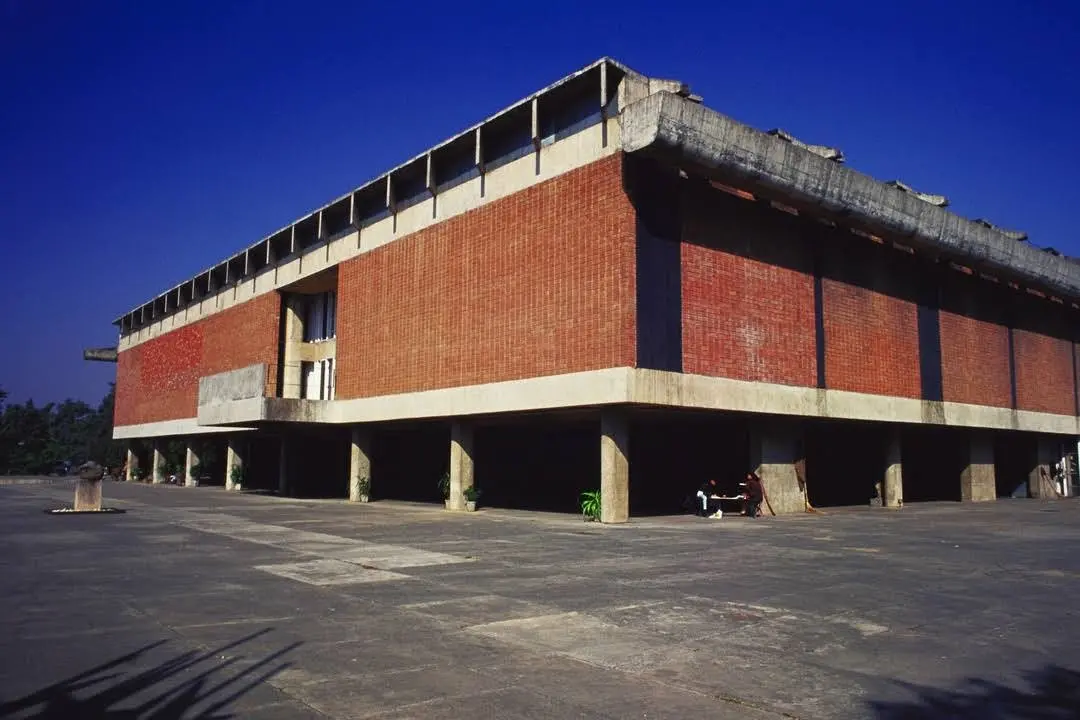 Government Museum and Art Gallery